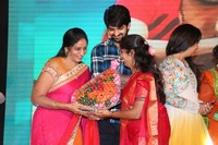 Lakshmi Raave Maa Intiki Audio Release